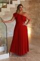 Vestido Festa Madrinha Plus Marsala   Longo Ladydress