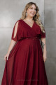 Vestido Festa Madrinha  Marsala   Longo Ladydress