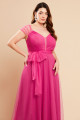 Vestido de Festa Longo Plus Size Pink Atena Ladydress